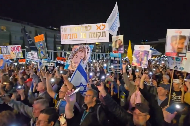 Israel Bombarda Gaza y deja a más de 60 muertos, mientras que las protestas en Tel Aviv crecen a través de la liberación de los rehenes en poder de Hamas

 – Ojo critico
