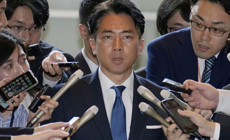 Crisis política en Japón – 
 – Ojo critico