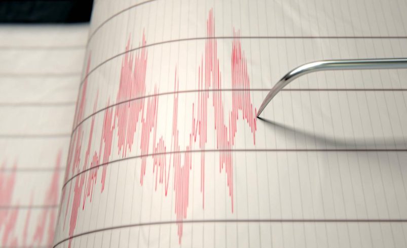 Tedoy Tody en Colombia SGC ha informado un terremoto en Páez, Boyacá, 17 de agosto: Epicentro, tamaño y profundidad

 – Ojo critico