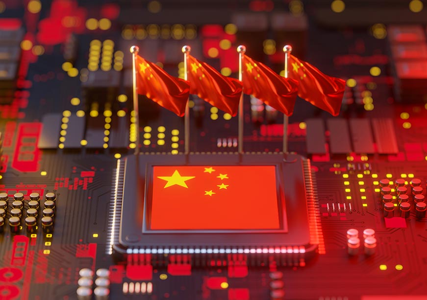 China se reúne en la carrera por 2 nanómetros
 – Ojo critico