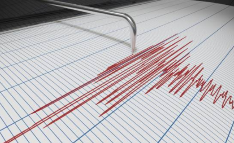 El terremoto 4.8 se registró en el Océano Pacífico frente a la costa de Ecuador

 – Ojo critico
