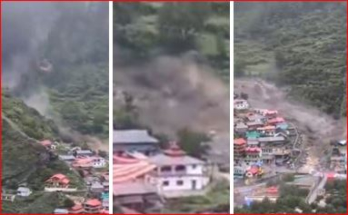 Mud Avalanche enterrado Utklashi Casas y Hotel
 – Ojo critico