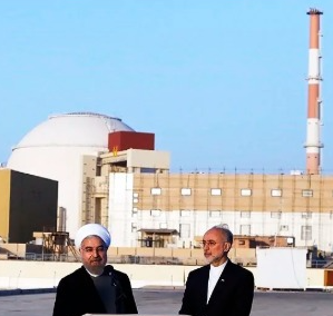 Irán anuncia que ya no está obligado por el acuerdo nuclear de 2015
 – Ojo critico