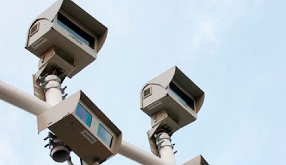 La Reserva Indígena de Ipiales rechaza instalación de fotomulticámaras
 – Ojo critico
