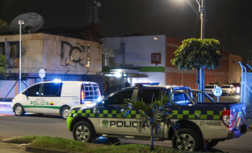 Dispositivo explota frente a edificio en el Distrito Industrial Los Mangos

 – Ojo critico