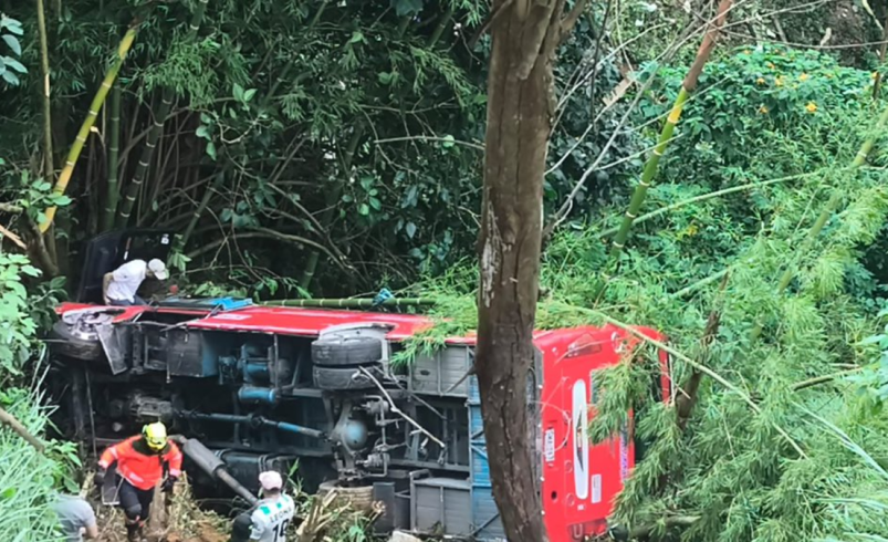 Como resultado del incidente, 12 personas resultaron heridas y la casa resultó dañada.

 – Ojo critico