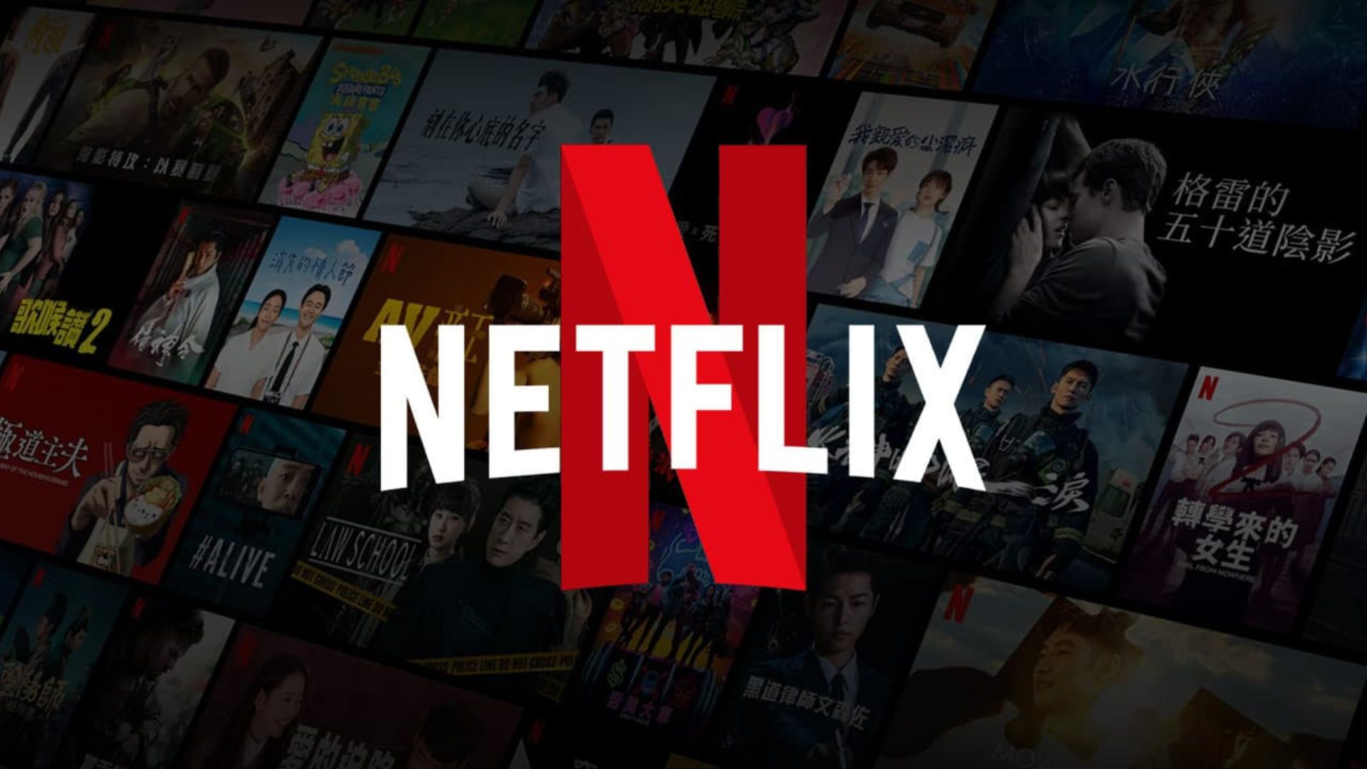 Netflix se queda con Warner Bros.

 – Ojo critico