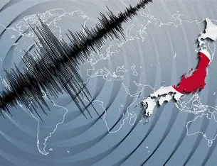 Terremoto sacude el norte de Japón

 – Ojo critico
