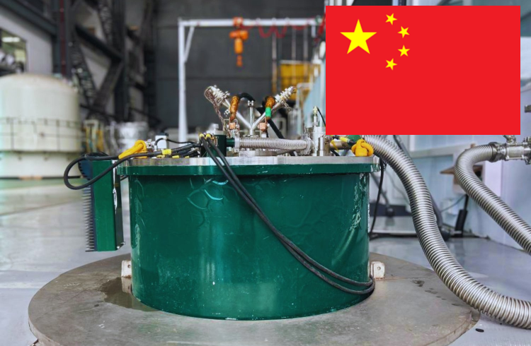 China bate récord con imán superconductor de 35,6 Tesla

 – Ojo critico