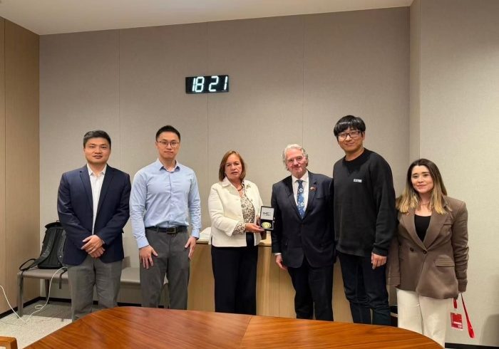 MinTic de Colombia visita China

 – Ojo critico