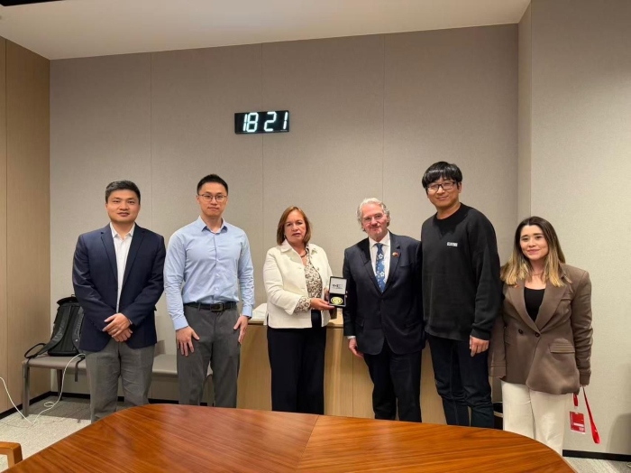 MinTic de Colombia visita China

 – Ojo critico