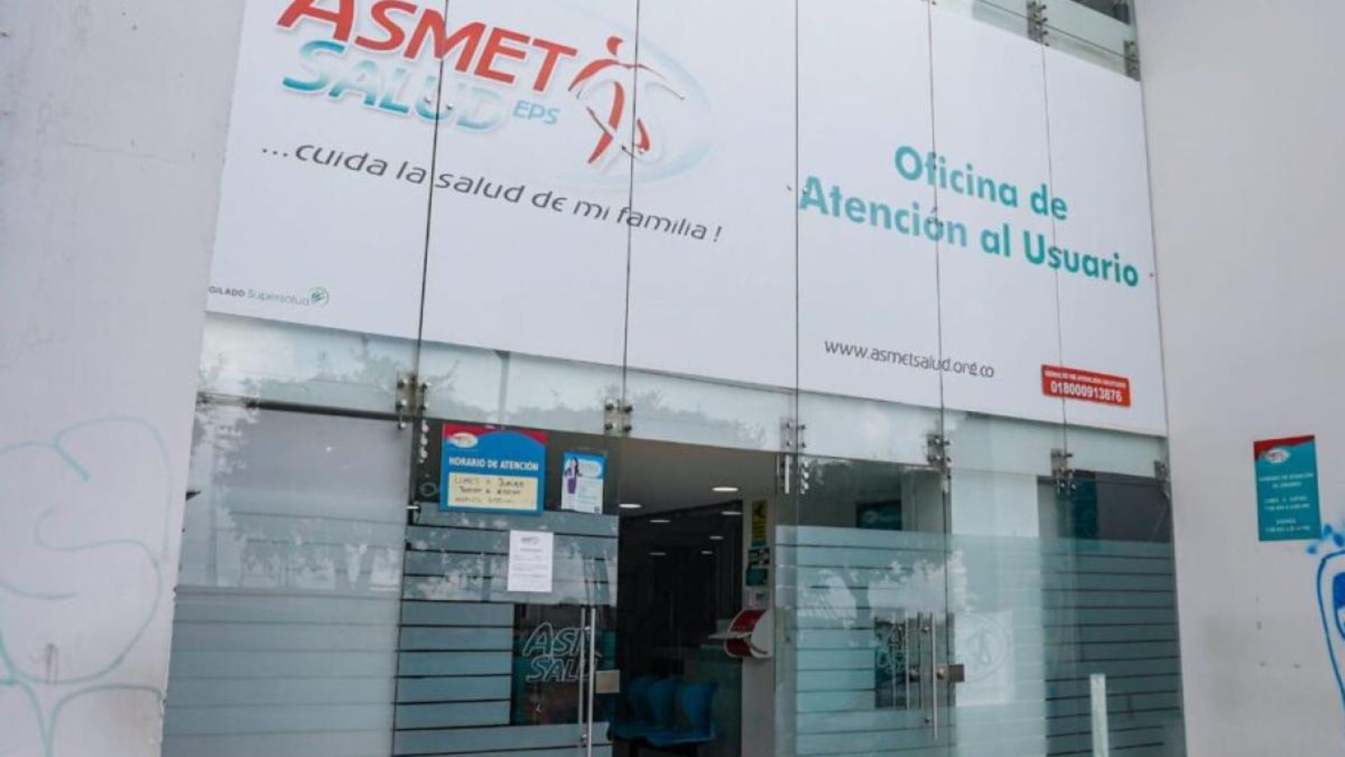 Contraloría acredita transferencias injustificadas por $23.426 millones a trabajadores de la salud de Asmet Salud EPS

 – Ojo critico