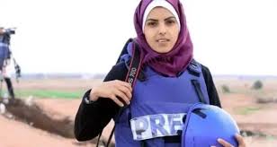 La fotógrafa palestina Mariam Dagga recibe el Premio Polk 2026

 – Ojo critico