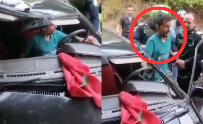 Esto se sabe por su captura.

 – Ojo critico