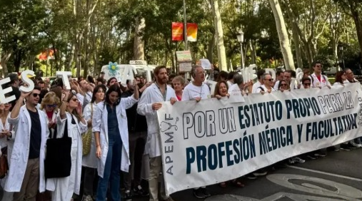 Huelga de médicos en España 2026: colapso hospitalario y miles de citas canceladas

 – Ojo critico